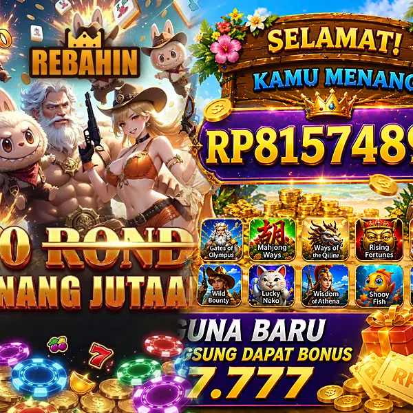 rebahin Masuk